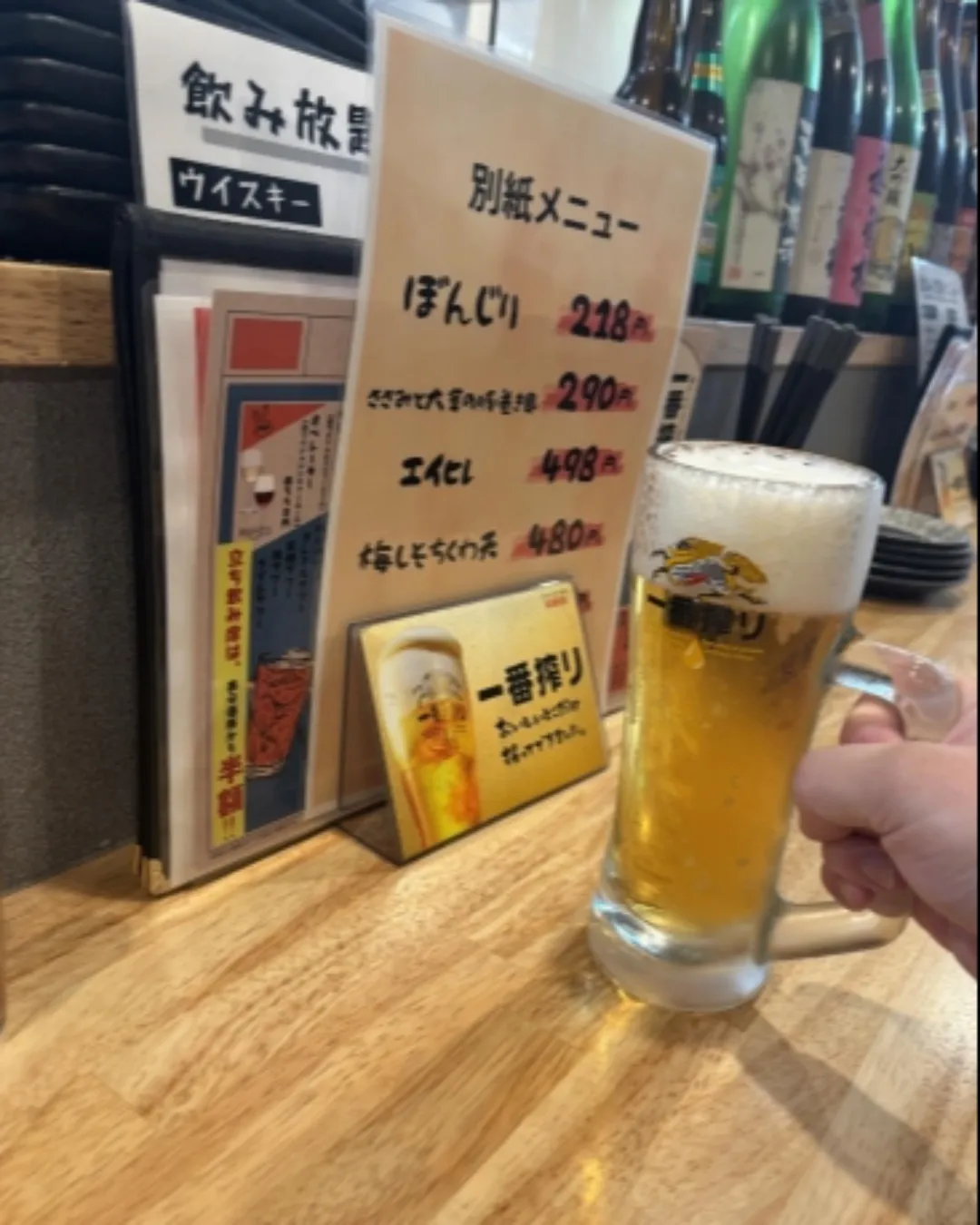 《立ち飲み席＆座席、それぞれのおすすめ利用シーンをご紹介！》