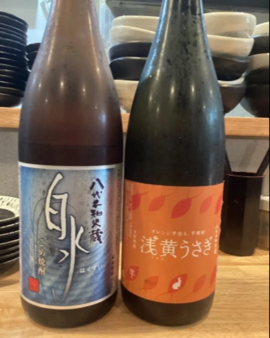 🍹《熊本限定焼酎の炭酸割り＆鶏皮餃子で夏のリフレッシュ！》
