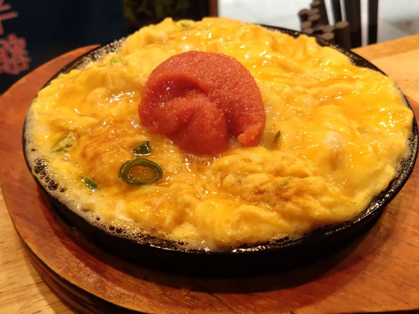 🍳《明太鉄板出汁卵 新登場！》