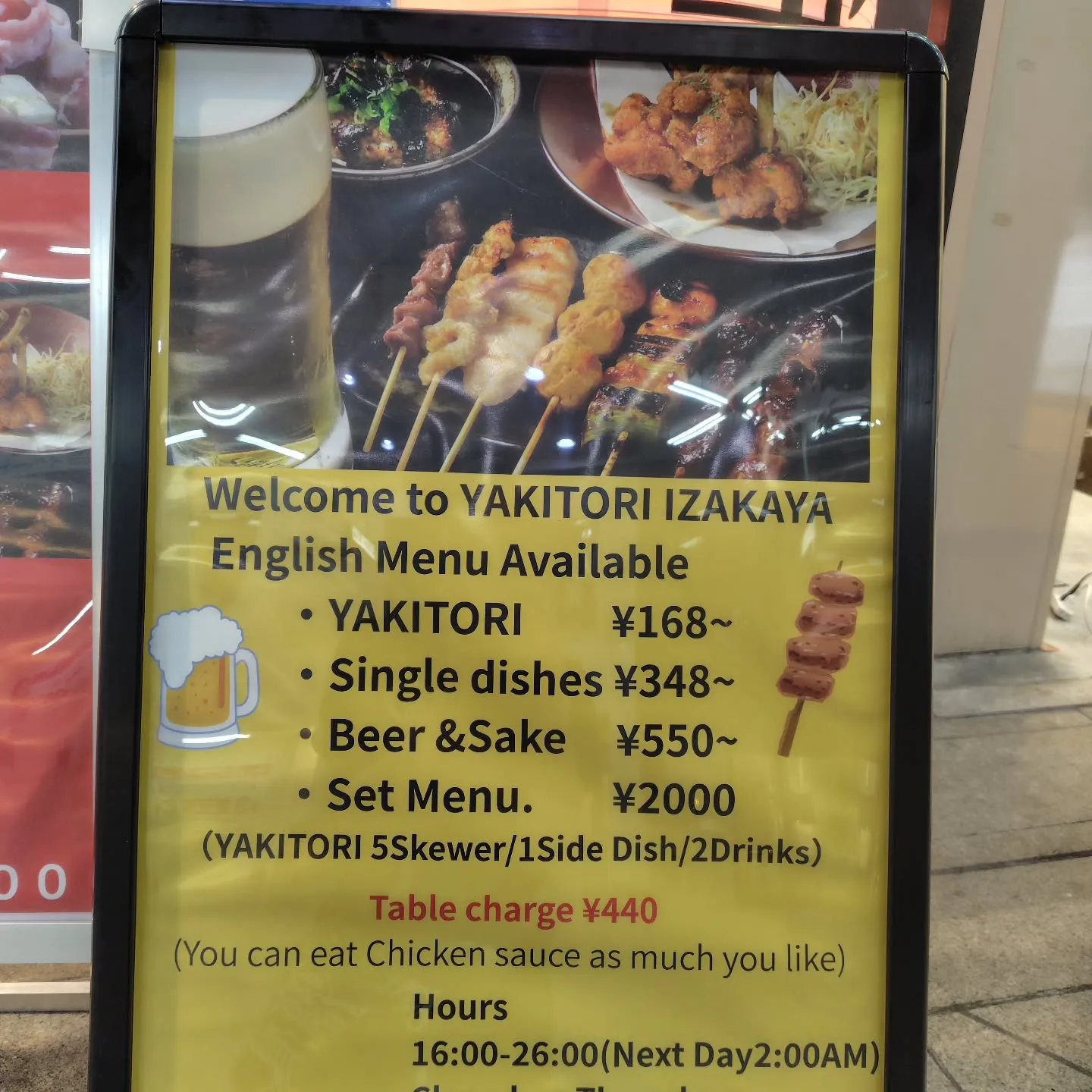 海外からお越しのお客様へ!10ヶ国語対応メニューをご用意しま...