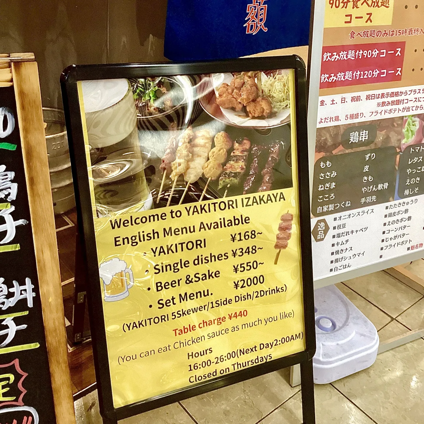 🌎《海外からのお客様も大歓迎!》