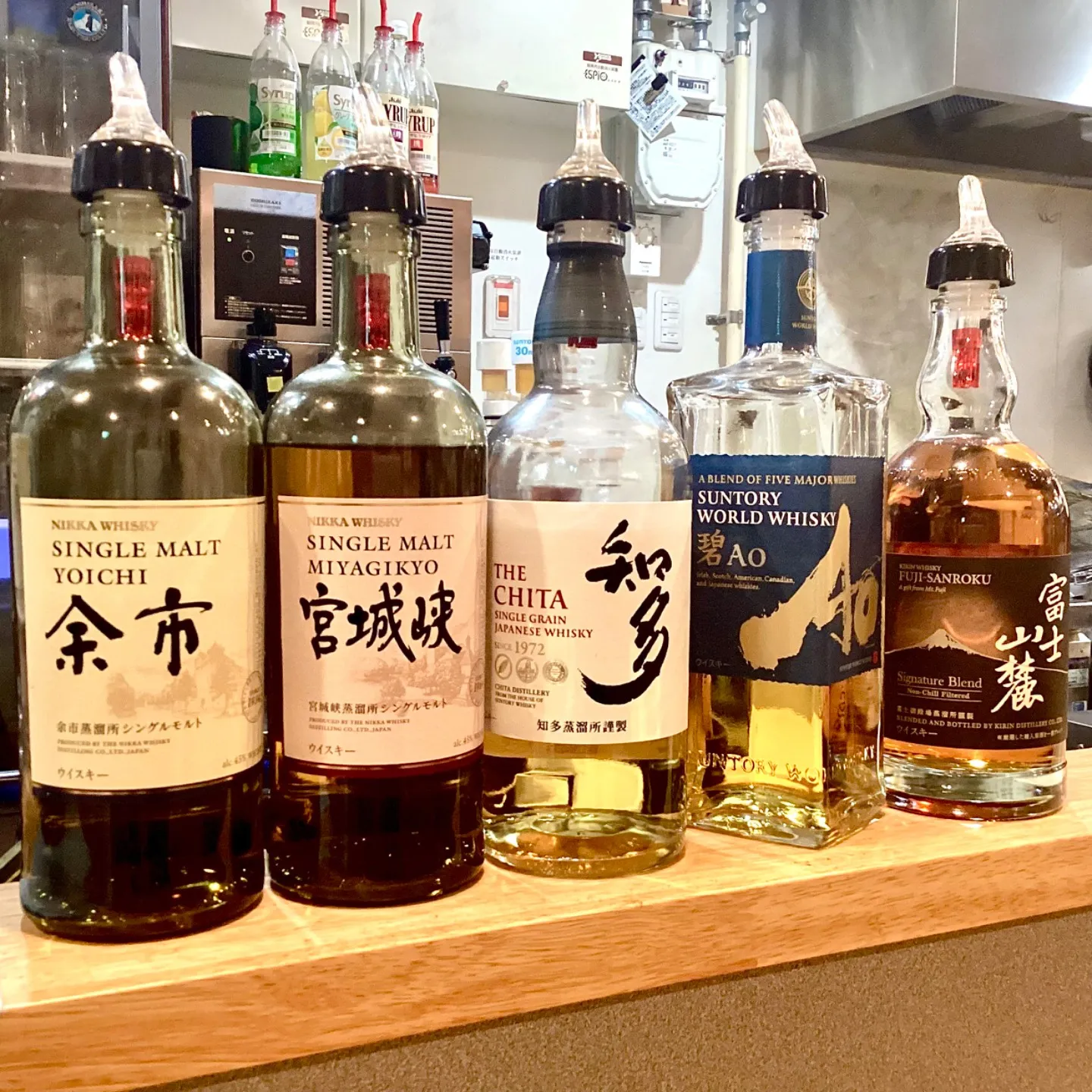 🥃《プレミアムウイスキーがお得！》