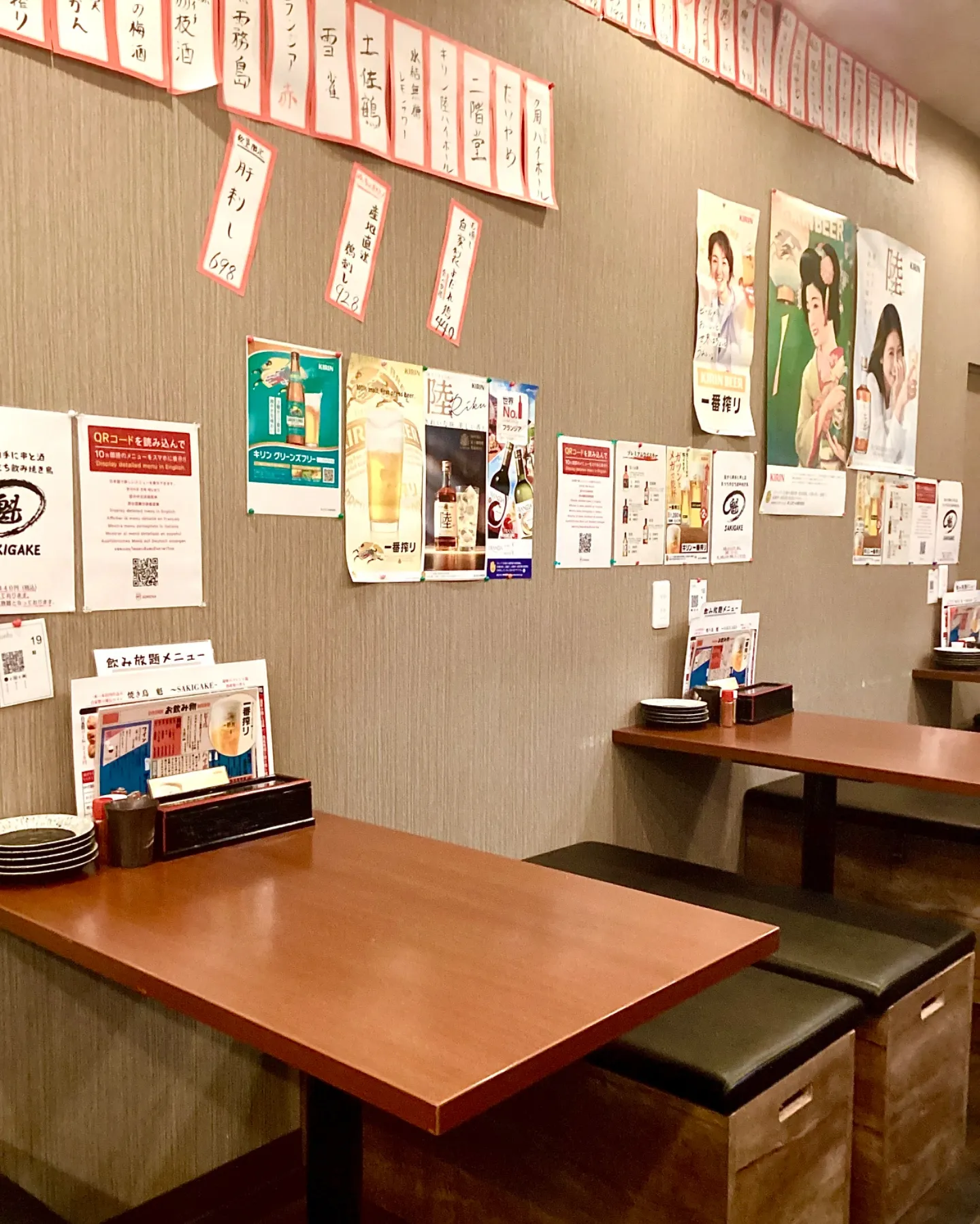 🍻《知らなきゃ損！立ち飲み席でドリンクがお得》