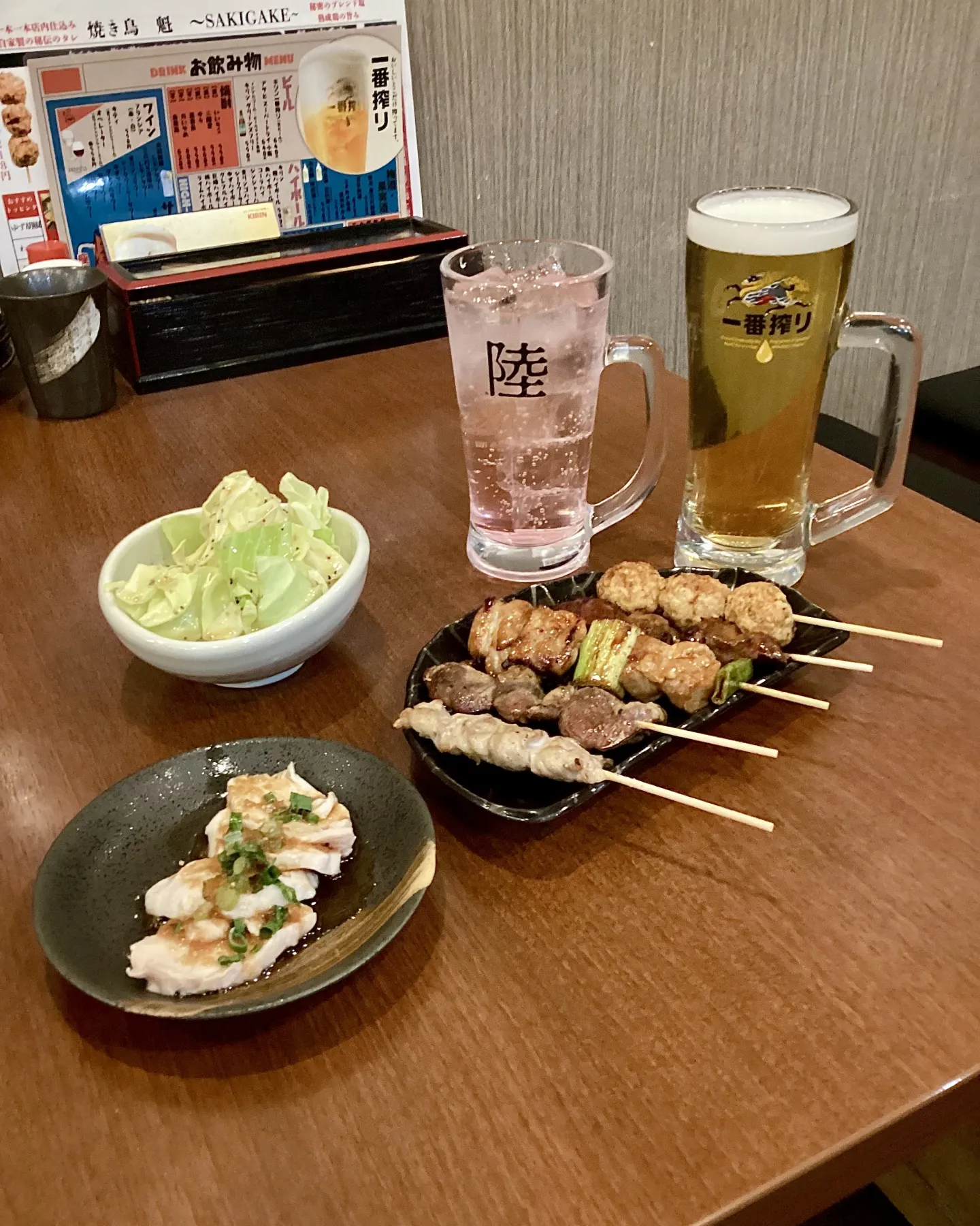 🍺《電車待ちにぴったり！立ち飲み限定ちょい飲みセット》