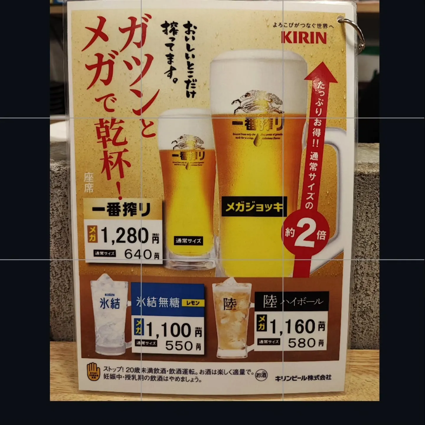 大街道でのご予定の前後に、ぜひふらっとお立ち寄りください。