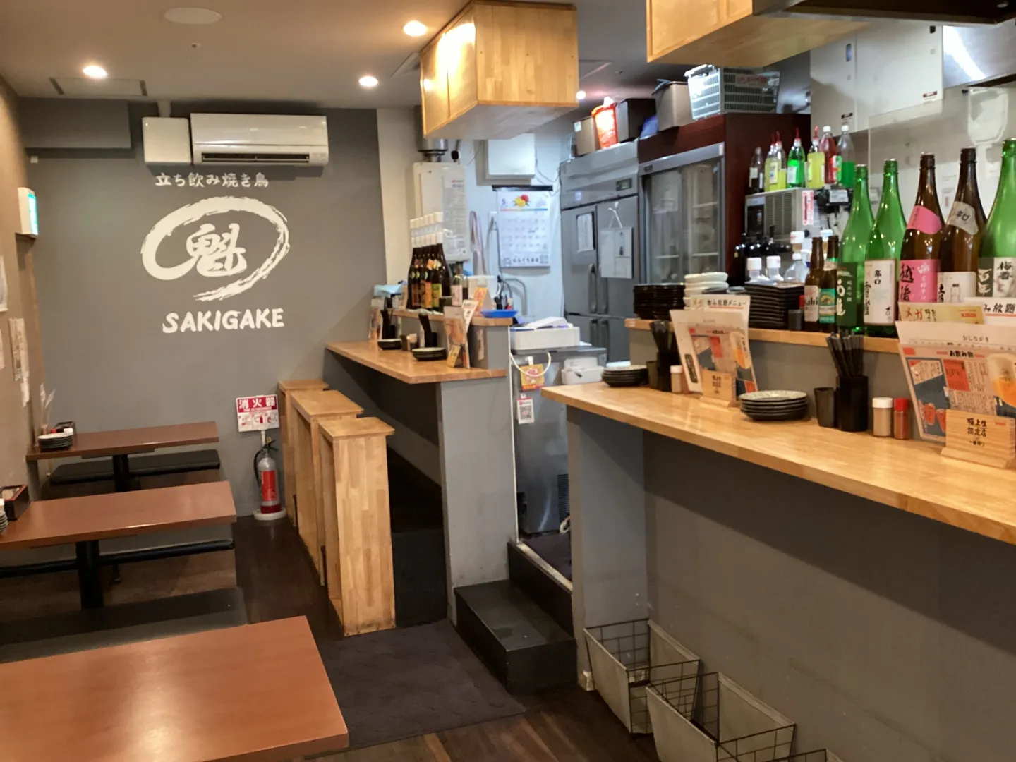 《松山市駅直結😊 昼のちょい飲みにもどうぞ》