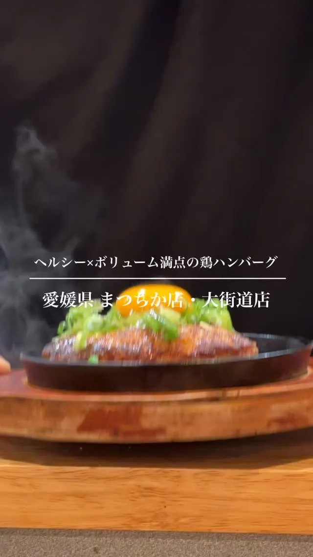 @sakigake0301 （1号店）